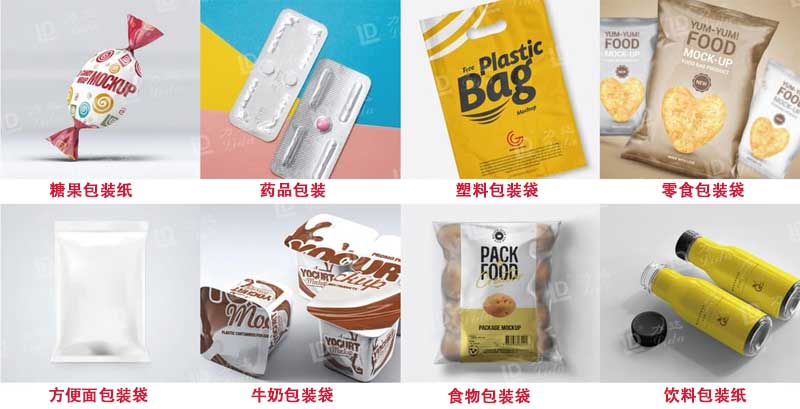 PP無溶劑復合機